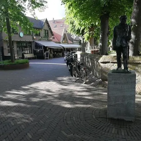 Studio Bergen بيرشِن
